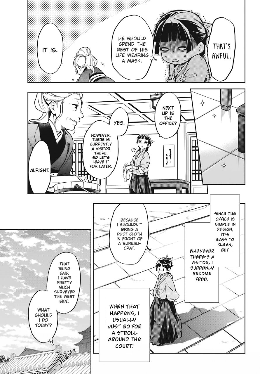 The Apothecary Diaries, Chapter 22 image 23